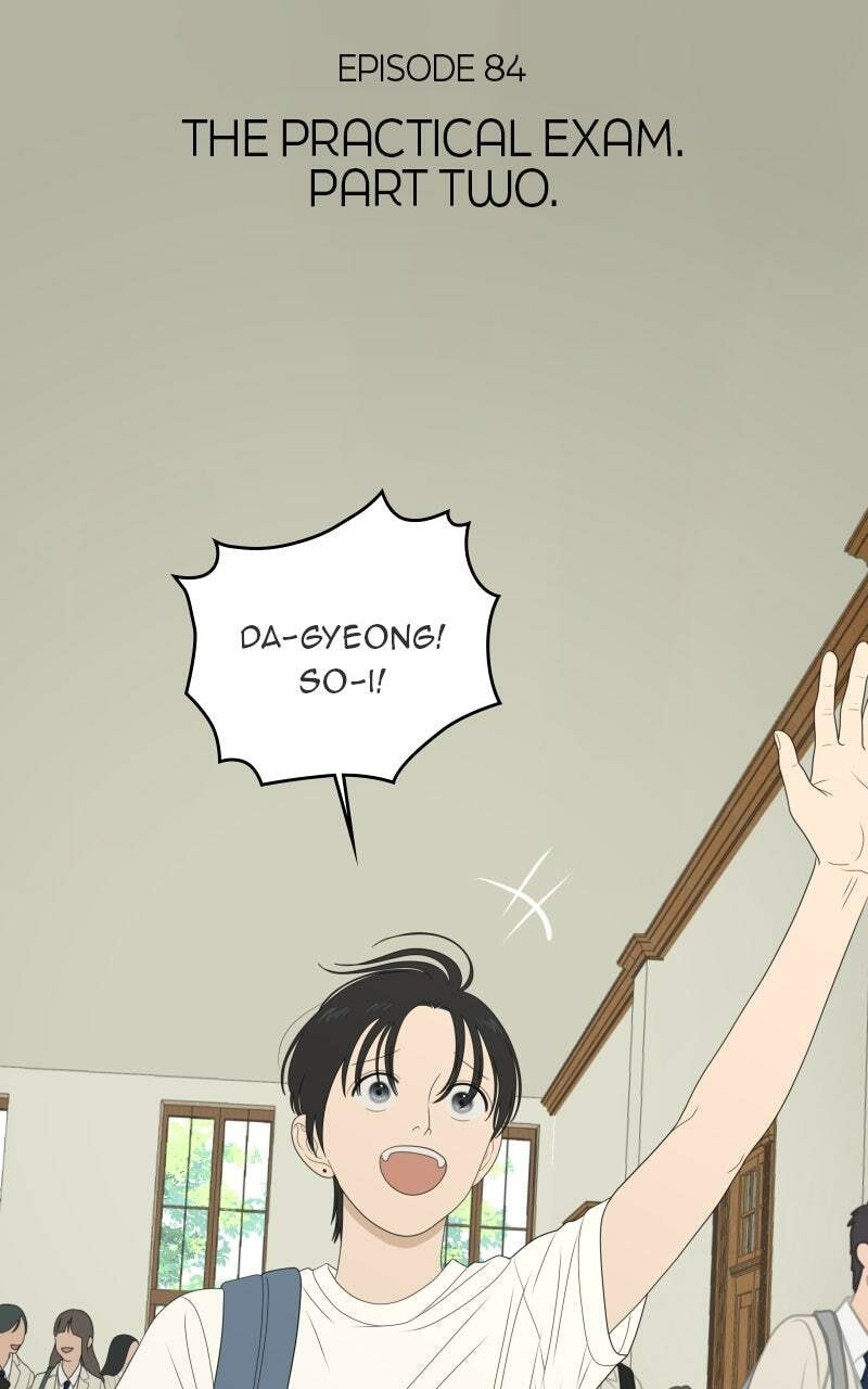 Read Illip Art High School Students chapter 84 image 11 on Lezhin