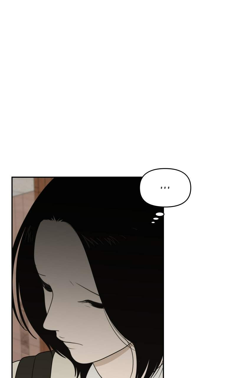 Read Illip Art High School Students chapter 84 image 33 on Lezhin