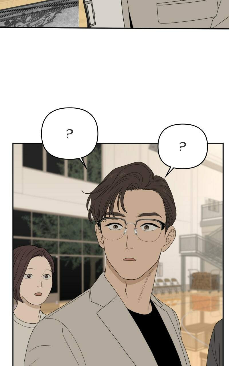Read Illip Art High School Students chapter 84 image 61 on Lezhin