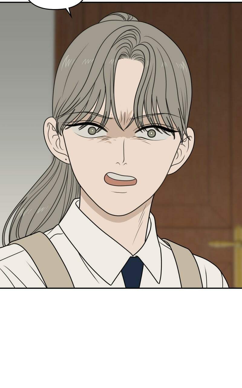 Read Illip Art High School Students chapter 84 image 7 on Lezhin