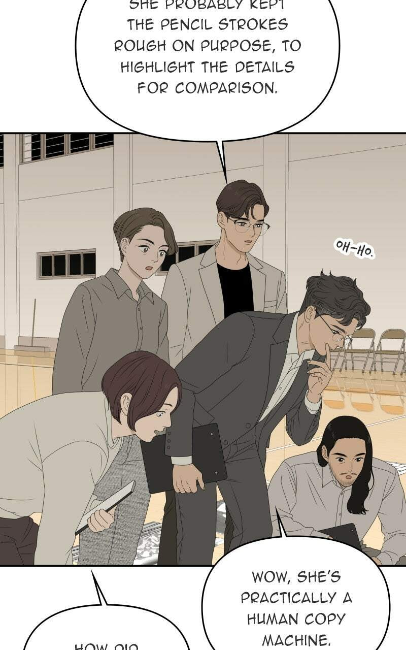 Read Illip Art High School Students chapter 84 image 71 on Lezhin