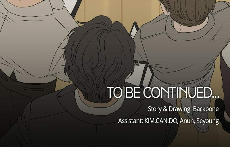 Read Illip Art High School Students chapter 84 image 88 on Lezhin