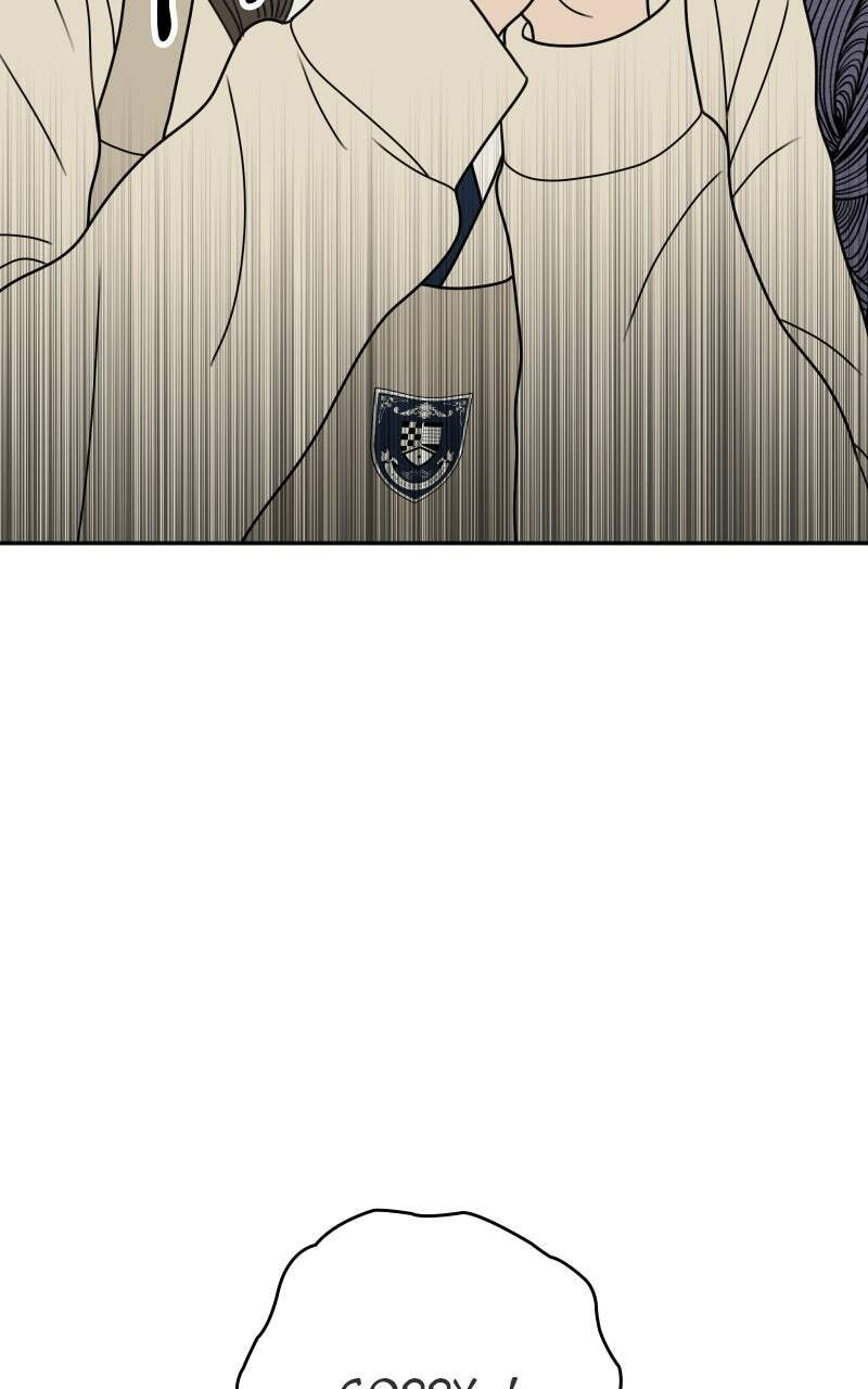 Read Illip Art High School Students chapter 84 image 9 on Lezhin