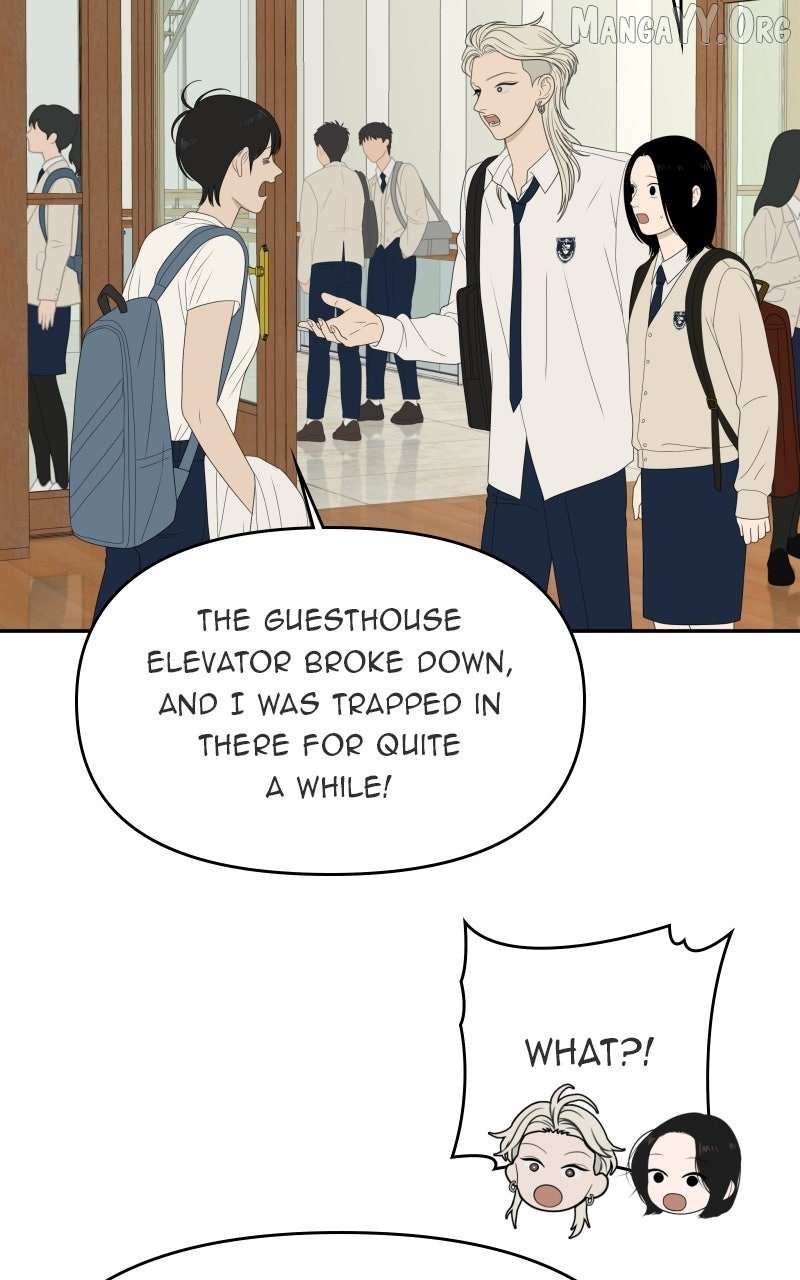 Read Illip Art High School Students chapter 85 image 14 on Lezhin