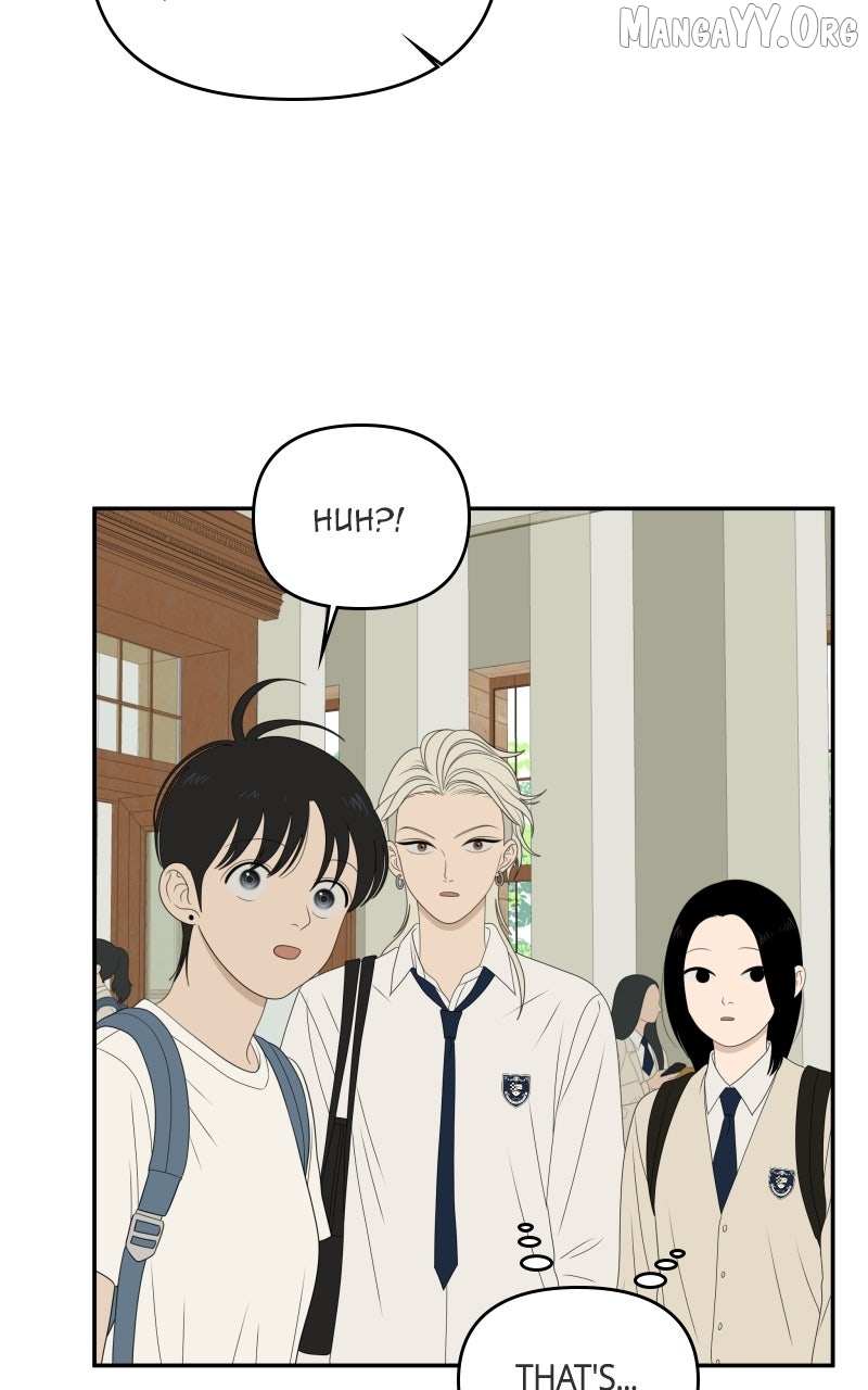 Read Illip Art High School Students chapter 85 image 16 on Lezhin