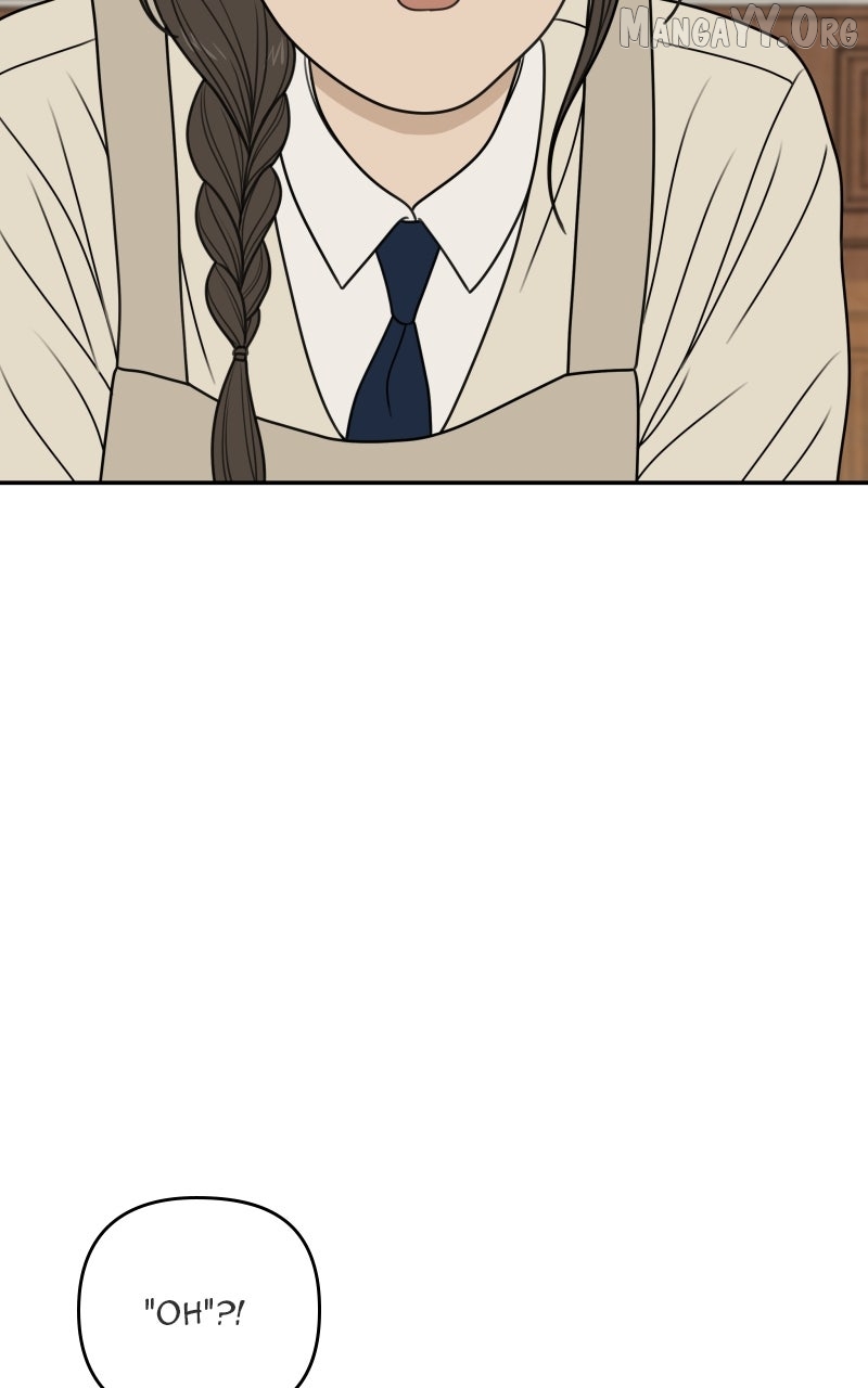 Read Illip Art High School Students chapter 85 image 6 on Lezhin