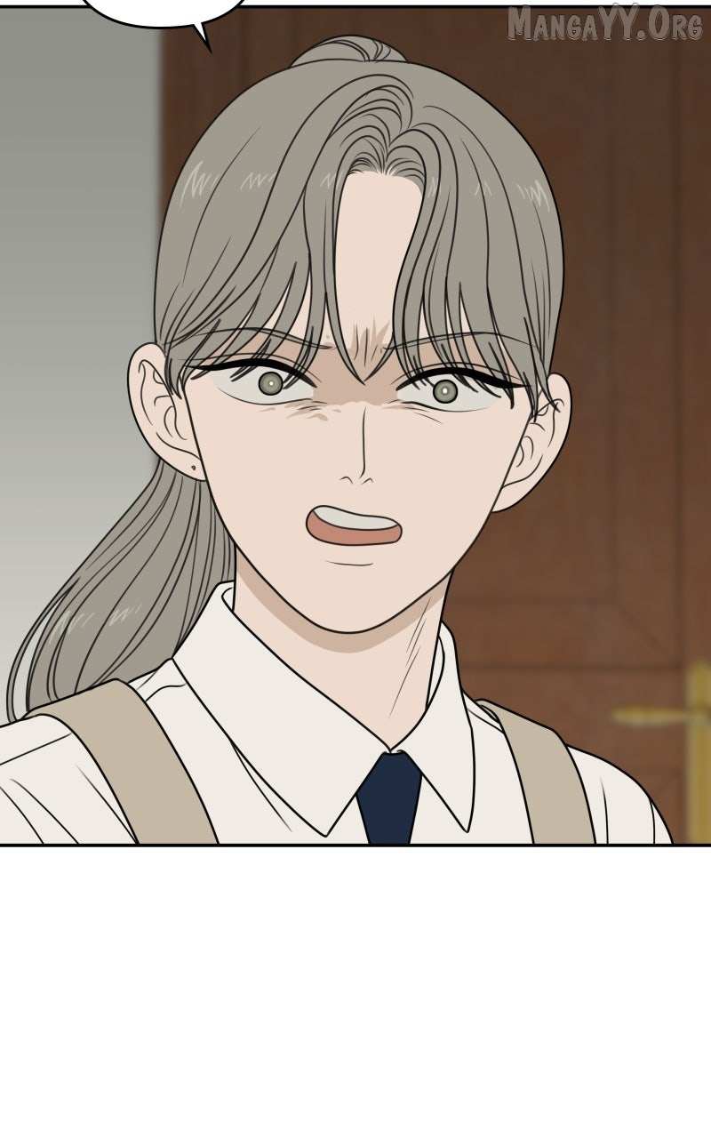 Read Illip Art High School Students chapter 85 image 7 on Lezhin