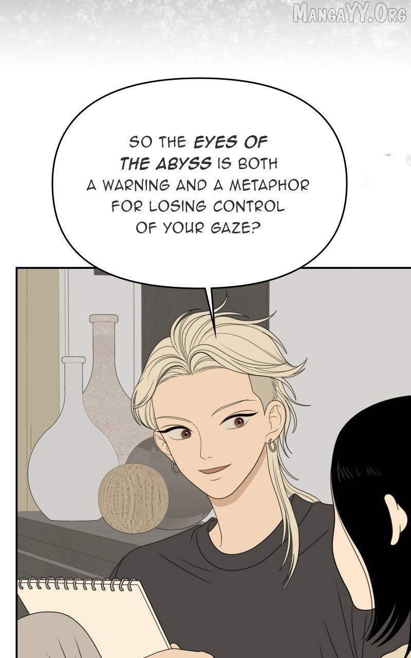 Read Illip Art High School Students chapter 86 image 15 on Lezhin