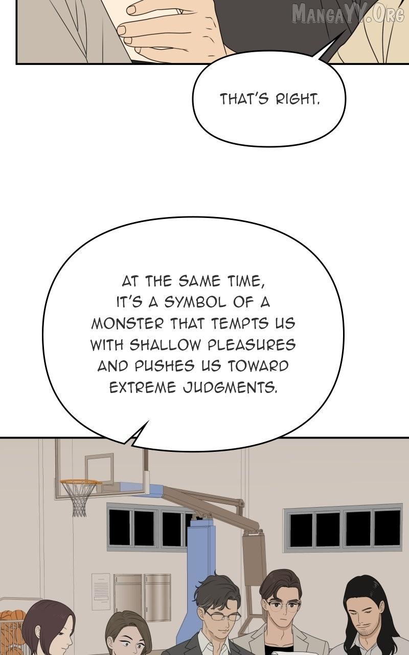 Read Illip Art High School Students chapter 86 image 16 on Lezhin