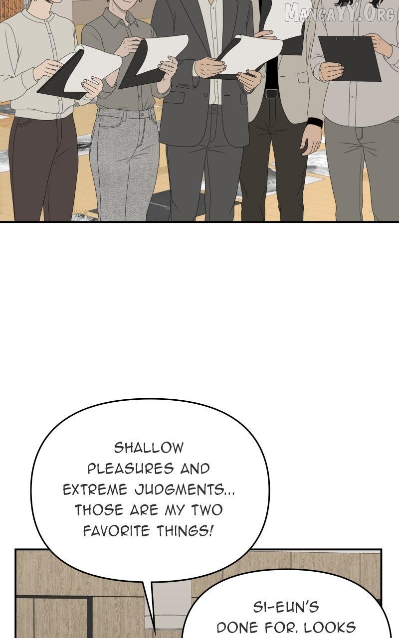 Read Illip Art High School Students chapter 86 image 17 on Lezhin