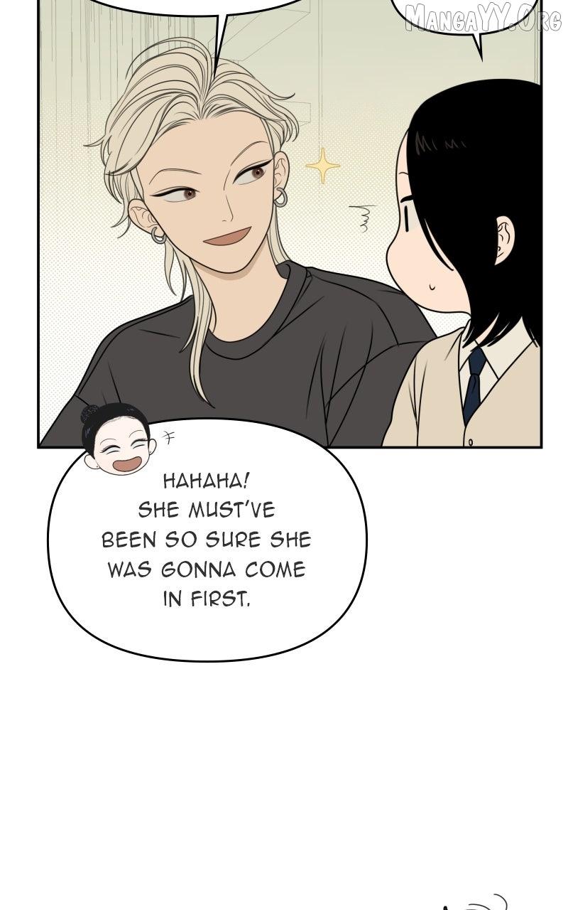 Read Illip Art High School Students chapter 86 image 26 on Lezhin