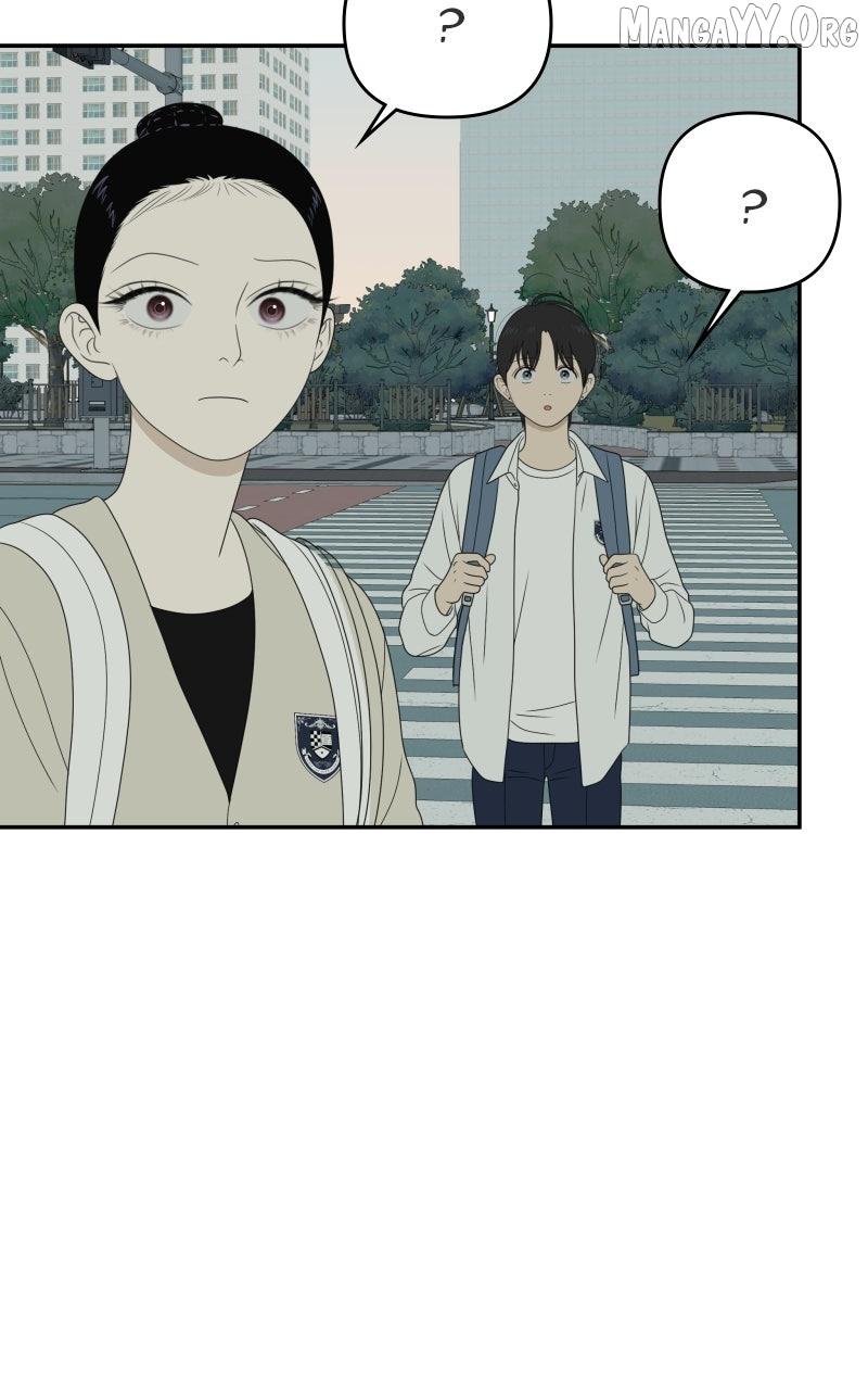 Read Illip Art High School Students chapter 86 image 43 on Lezhin