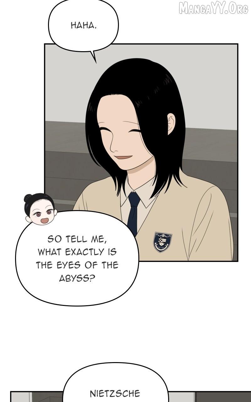 Read Illip Art High School Students chapter 86 image 5 on Lezhin