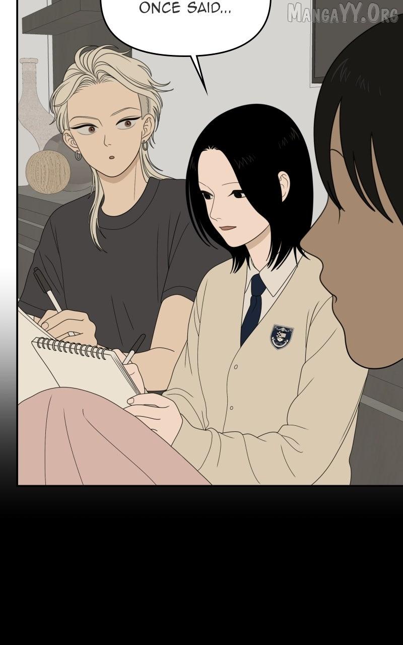 Read Illip Art High School Students chapter 86 image 6 on Lezhin