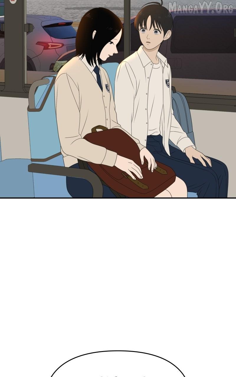 Read Illip Art High School Students chapter 86 image 73 on Lezhin