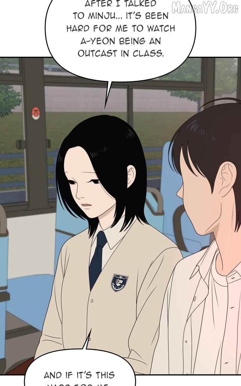 Read Illip Art High School Students chapter 86 image 74 on Lezhin