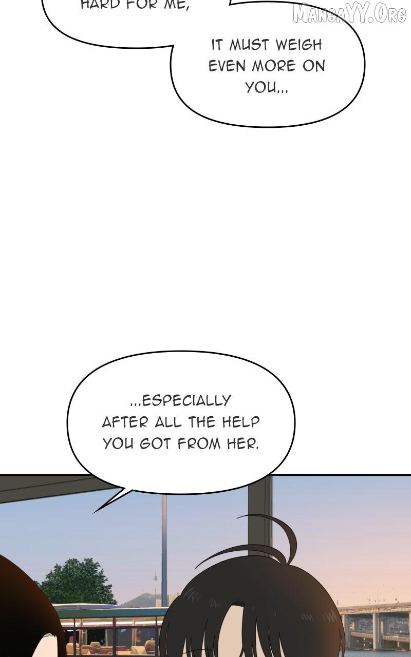 Read Illip Art High School Students chapter 86 image 75 on Lezhin