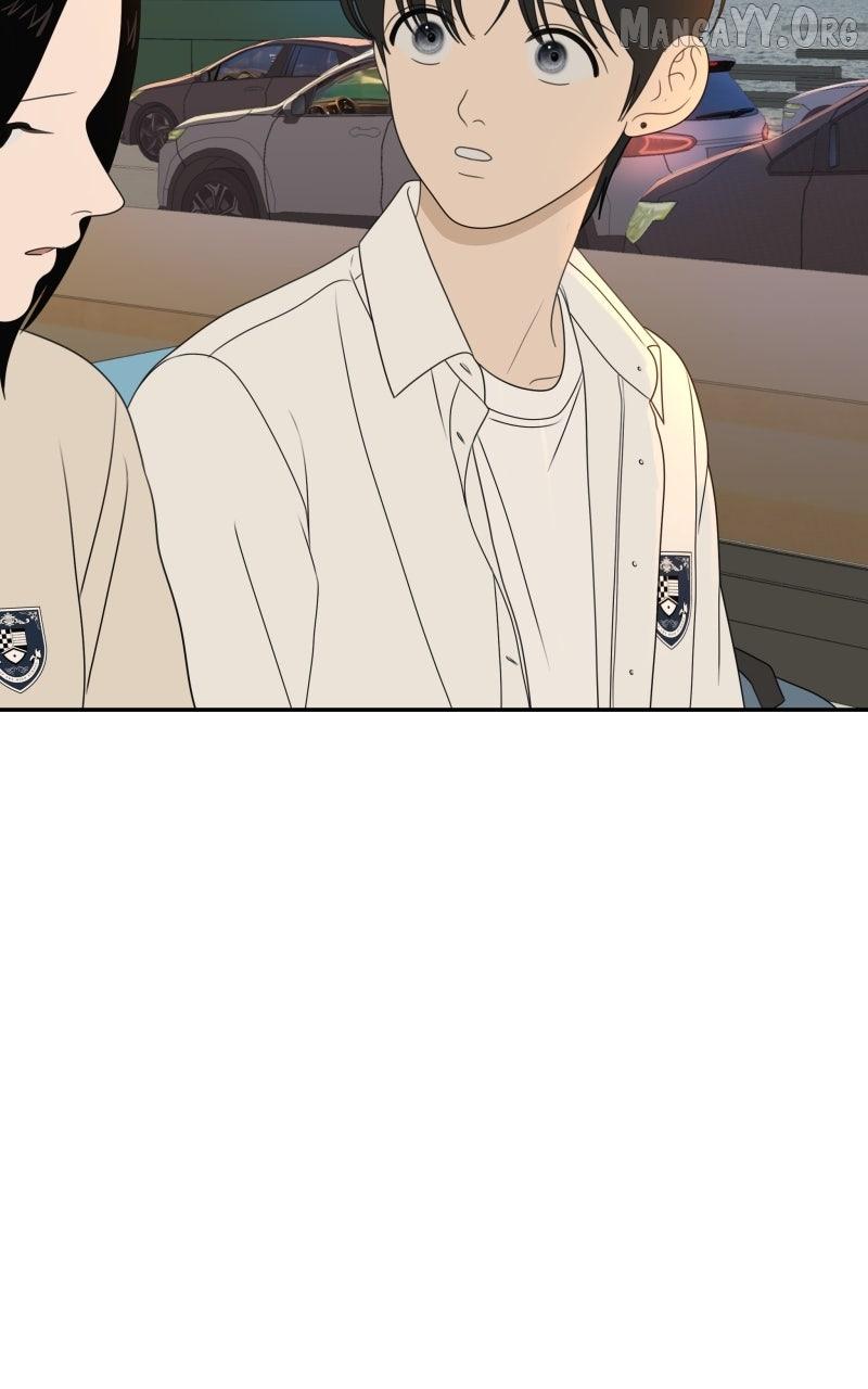 Read Illip Art High School Students chapter 86 image 76 on Lezhin
