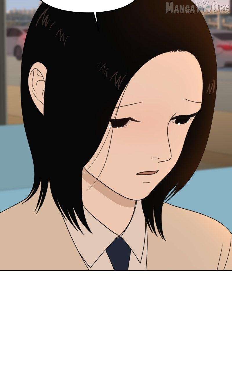 Read Illip Art High School Students chapter 86 image 80 on Lezhin