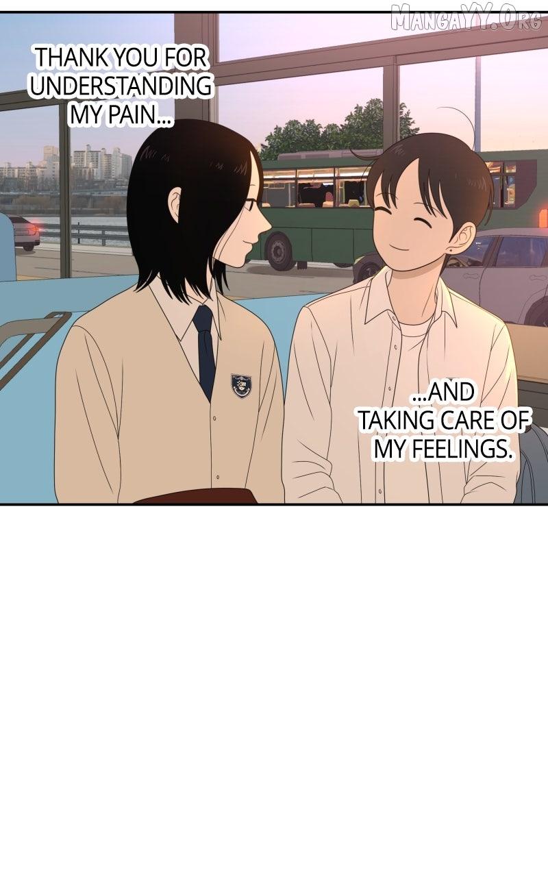 Read Illip Art High School Students chapter 86 image 85 on Lezhin