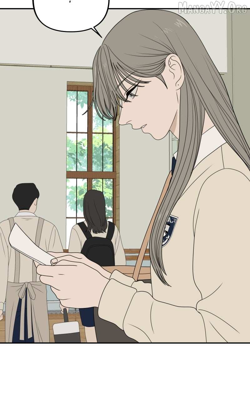 Read Illip Art High School Students chapter 87 image 16 on Lezhin