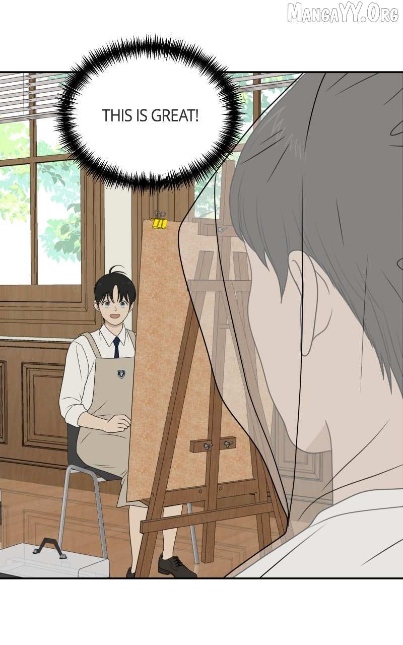 Read Illip Art High School Students chapter 87 image 33 on Lezhin