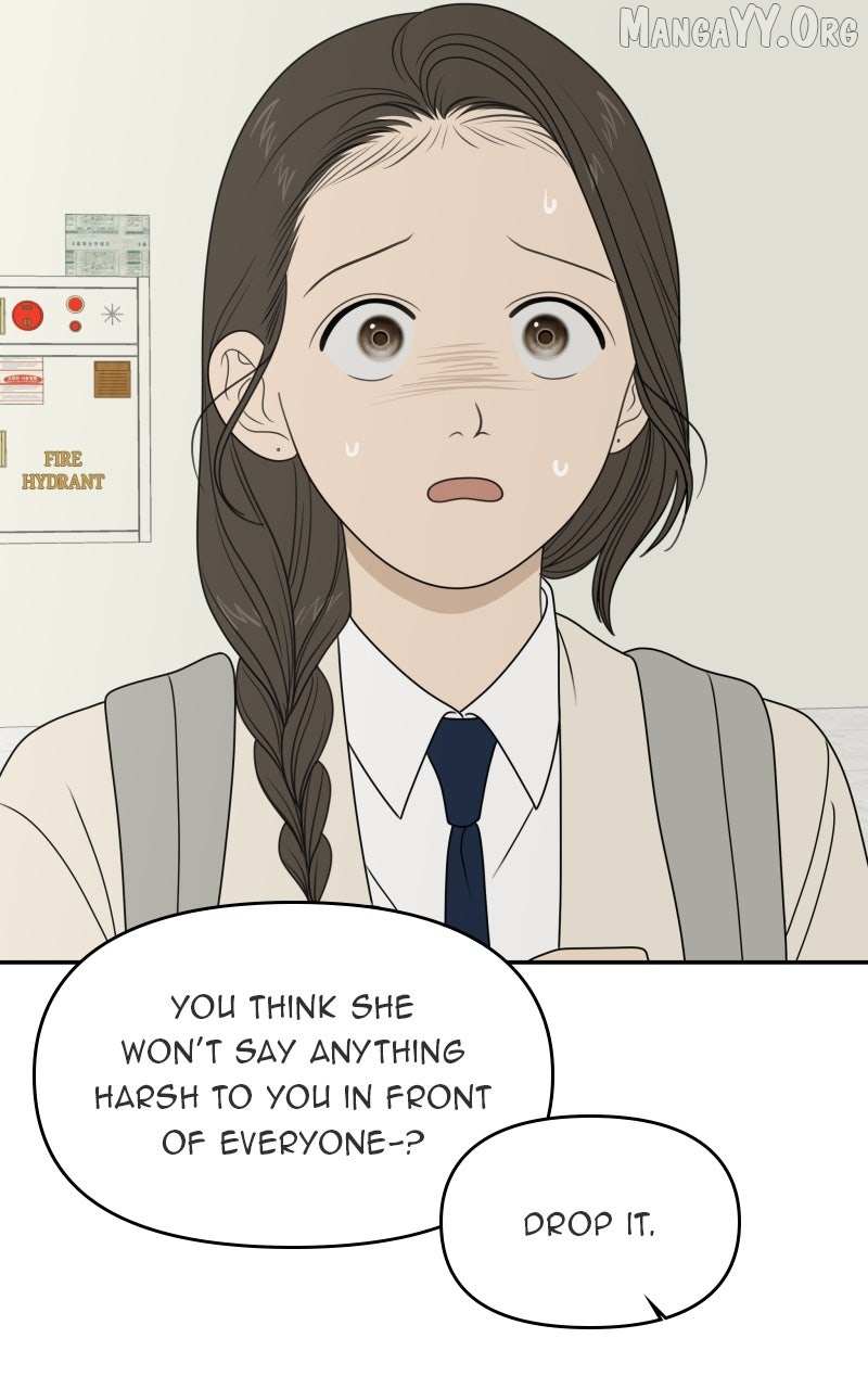 Read Illip Art High School Students chapter 87 image 58 on Lezhin
