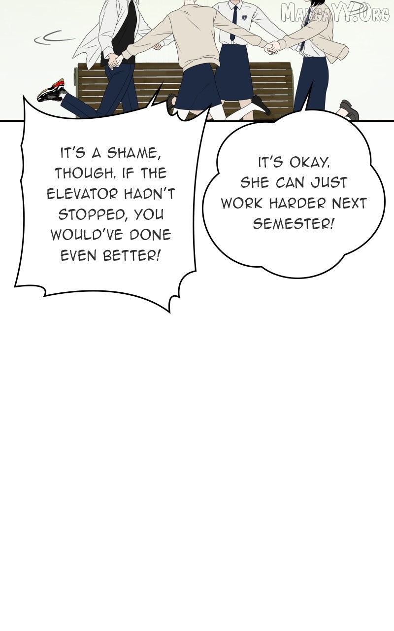 Read Illip Art High School Students chapter 87 image 80 on Lezhin