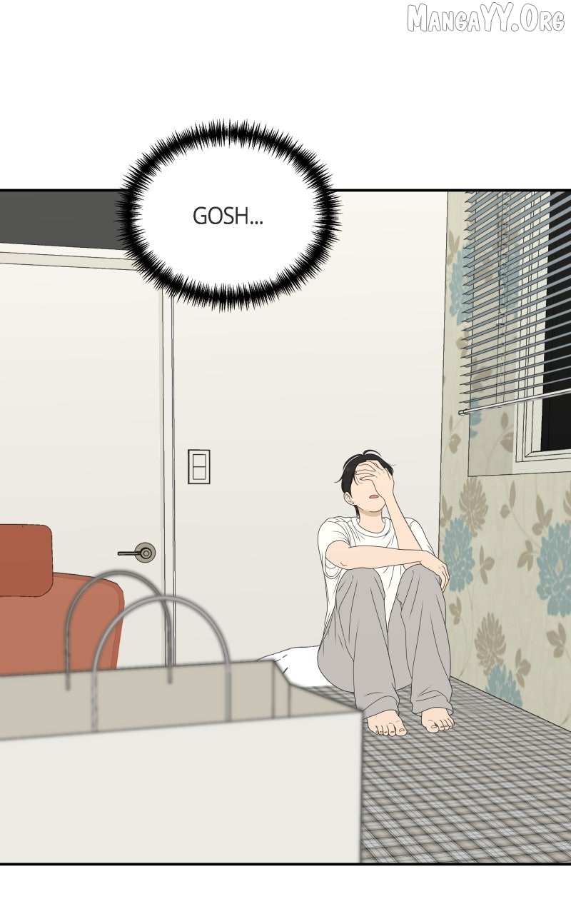 Read Illip Art High School Students chapter 87 image 9 on Lezhin