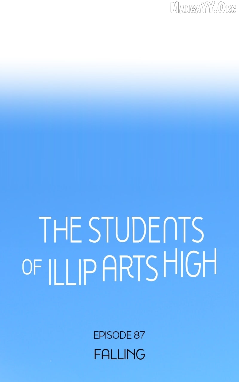 Read Illip Art High School Students chapter 88 image 16 on Lezhin