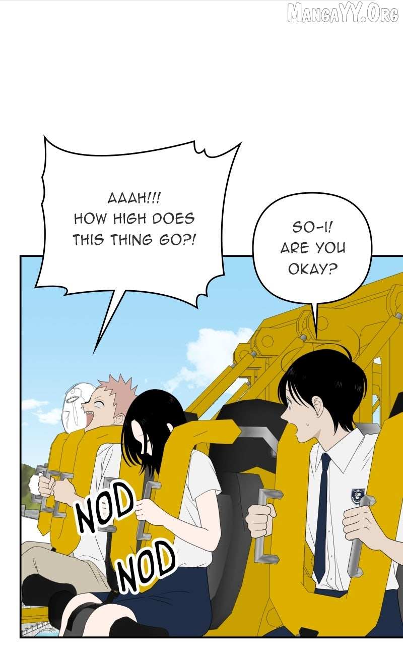 Read Illip Art High School Students chapter 88 image 54 on Lezhin