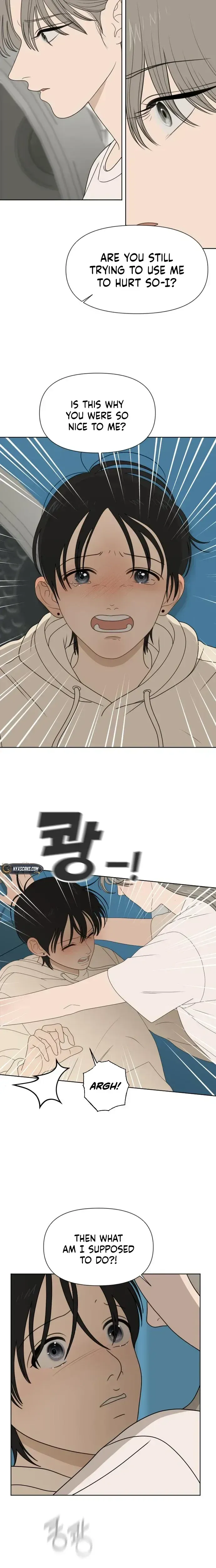 Read Illip Art High School Students chapter 89 image 19 on Lezhin