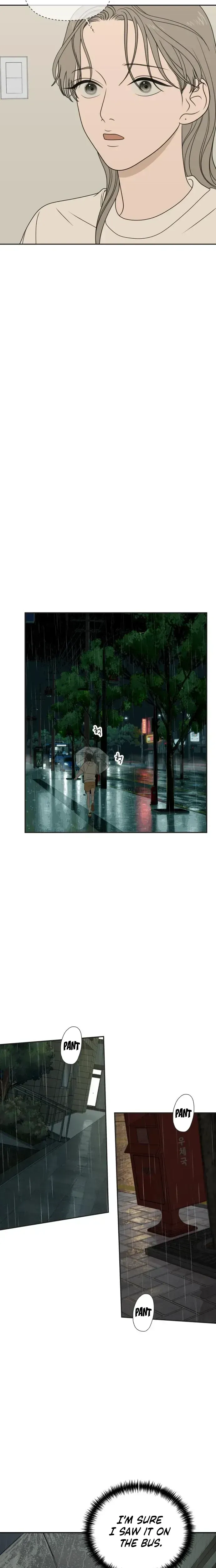Read Illip Art High School Students chapter 89 image 2 on Lezhin