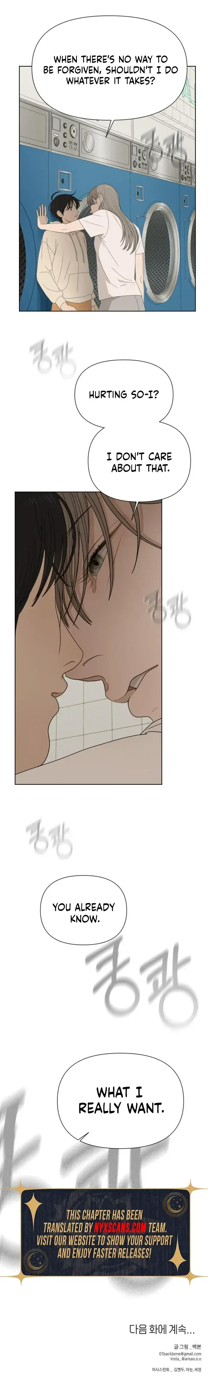 Read Illip Art High School Students chapter 89 image 20 on Lezhin