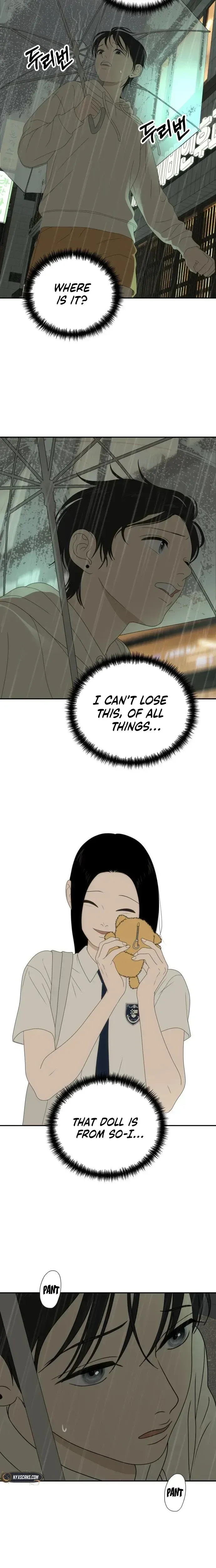 Read Illip Art High School Students chapter 89 image 3 on Lezhin