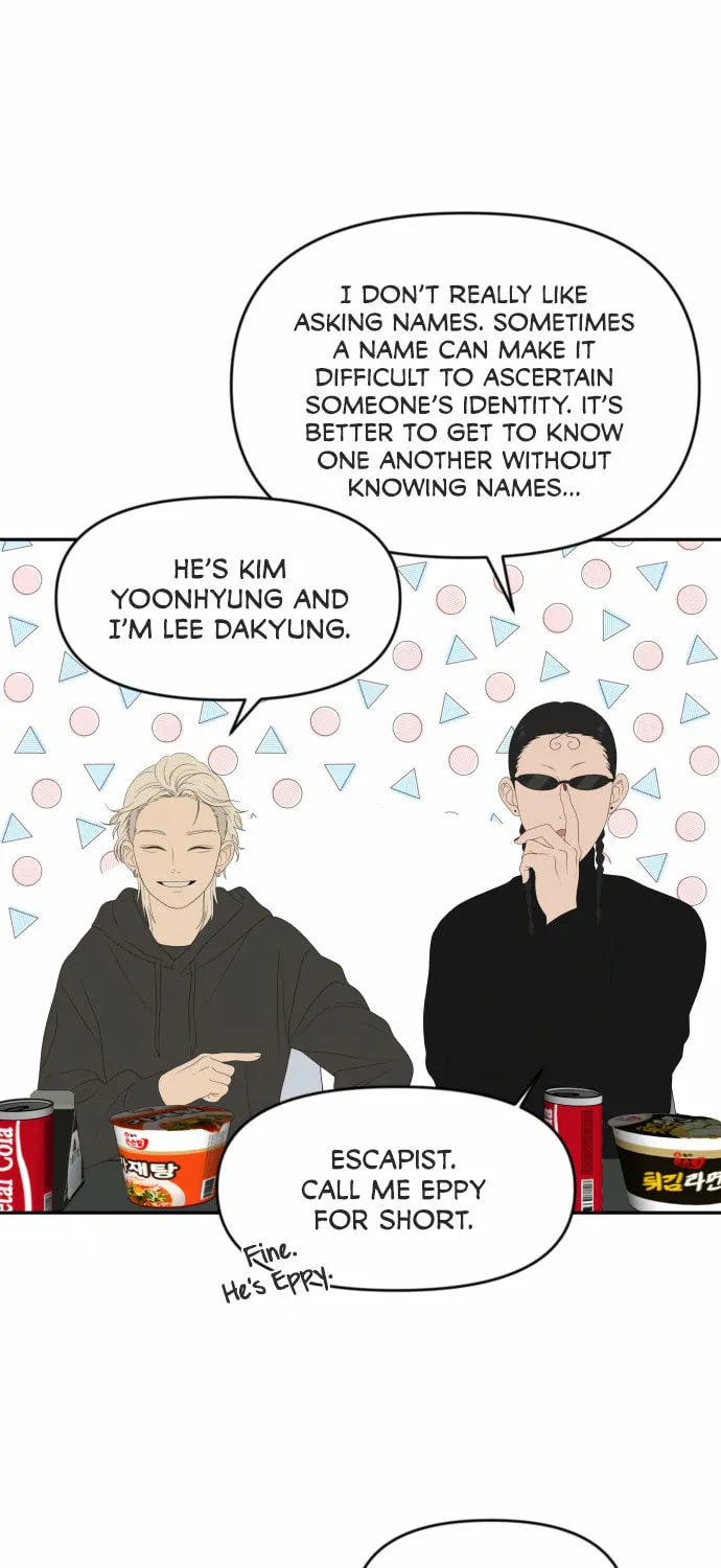 Read Illip Art High School Students chapter 9 image 16 on Lezhin