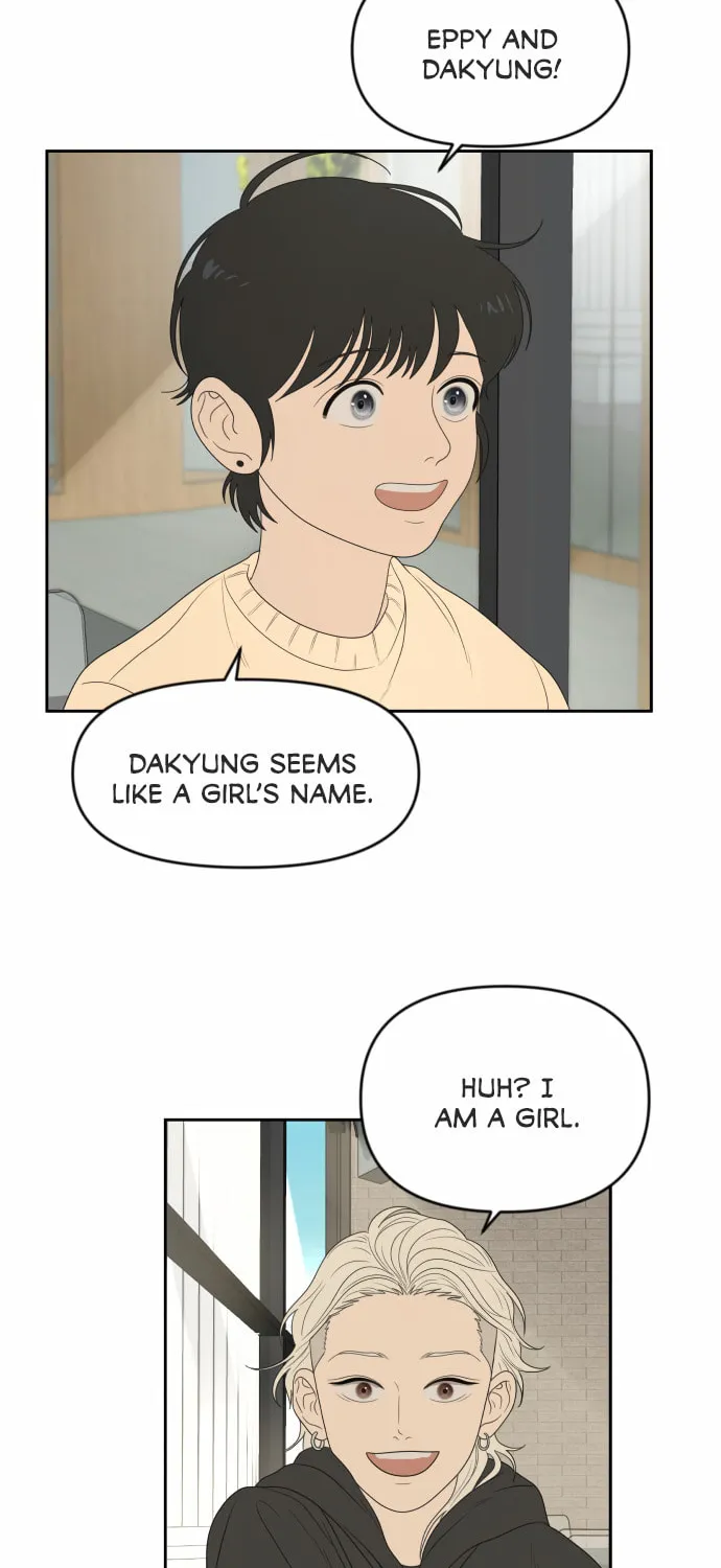 Read Illip Art High School Students chapter 9 image 17 on Lezhin