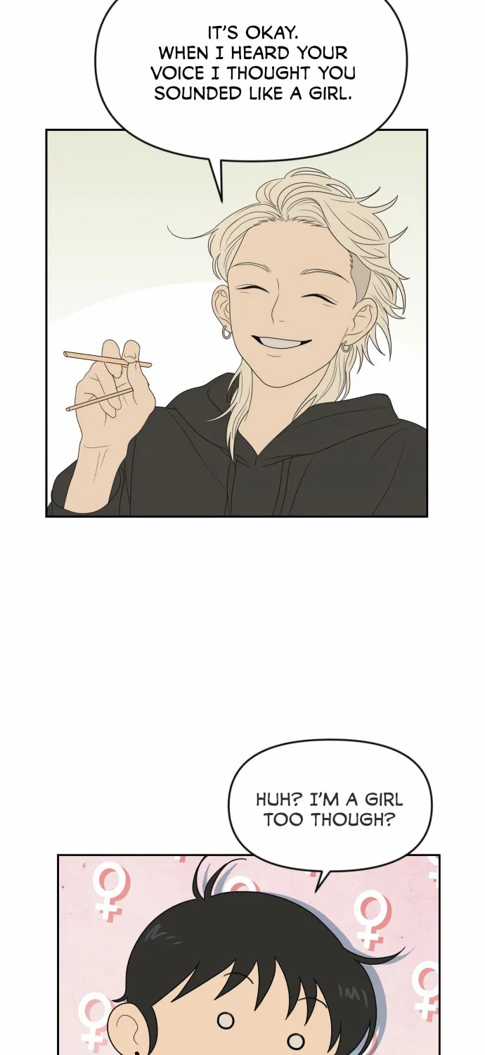 Read Illip Art High School Students chapter 9 image 19 on Lezhin