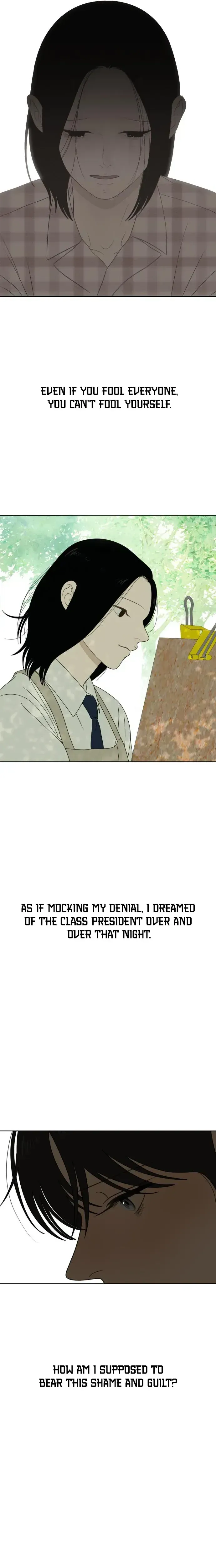 Read Illip Art High School Students chapter 90 image 16 on Lezhin