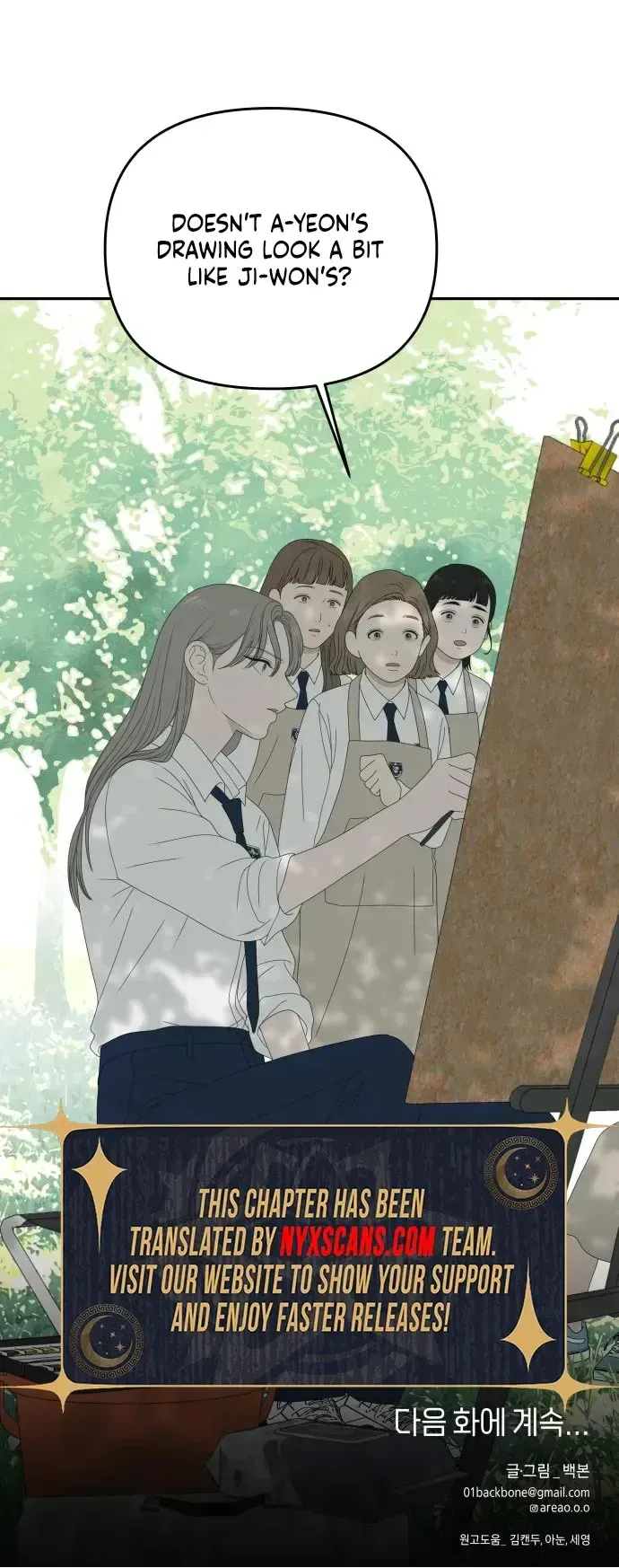 Read Illip Art High School Students chapter 90 image 20 on Lezhin