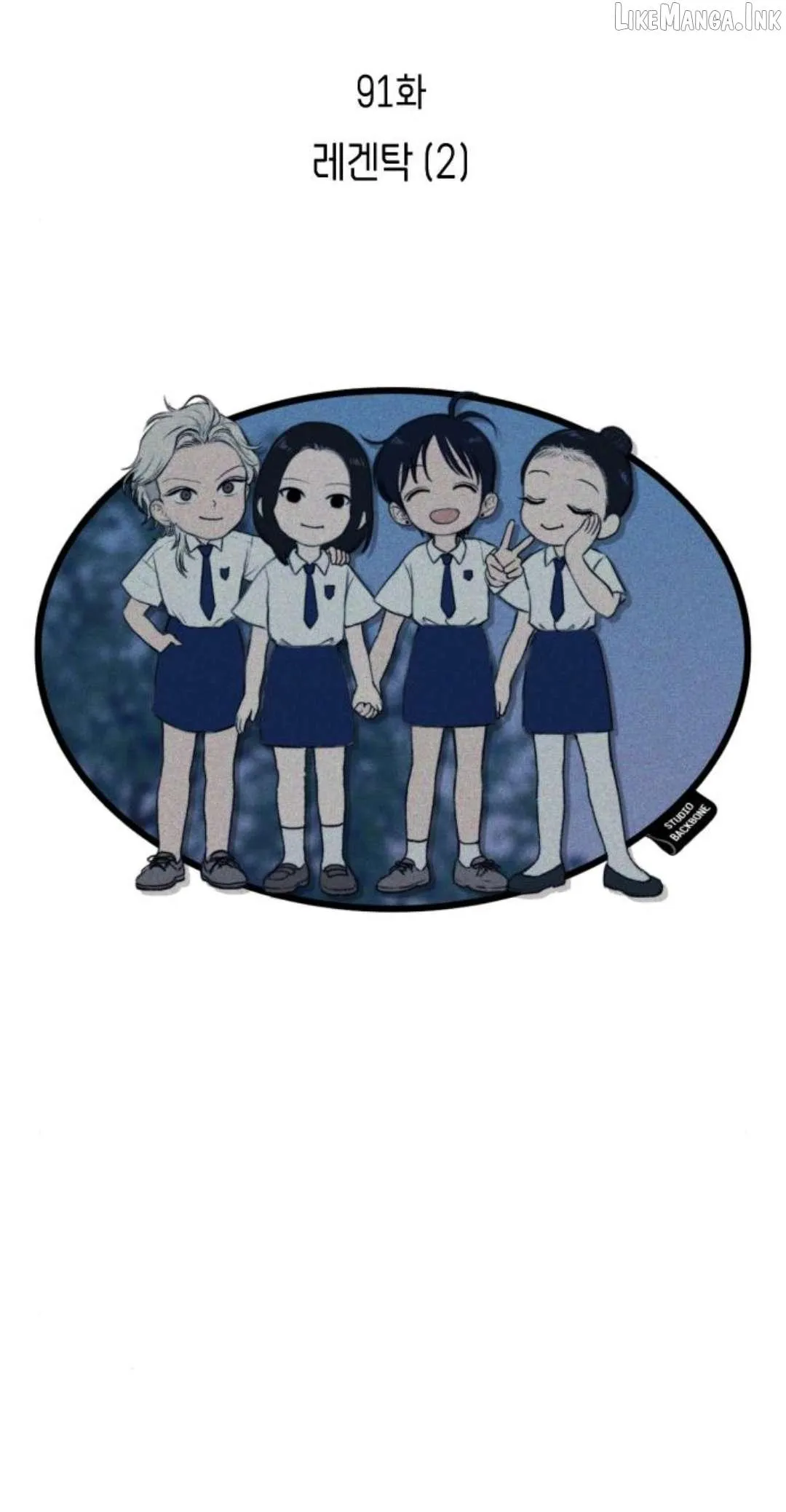 Read Illip Art High School Students chapter 91 image 30 on Lezhin