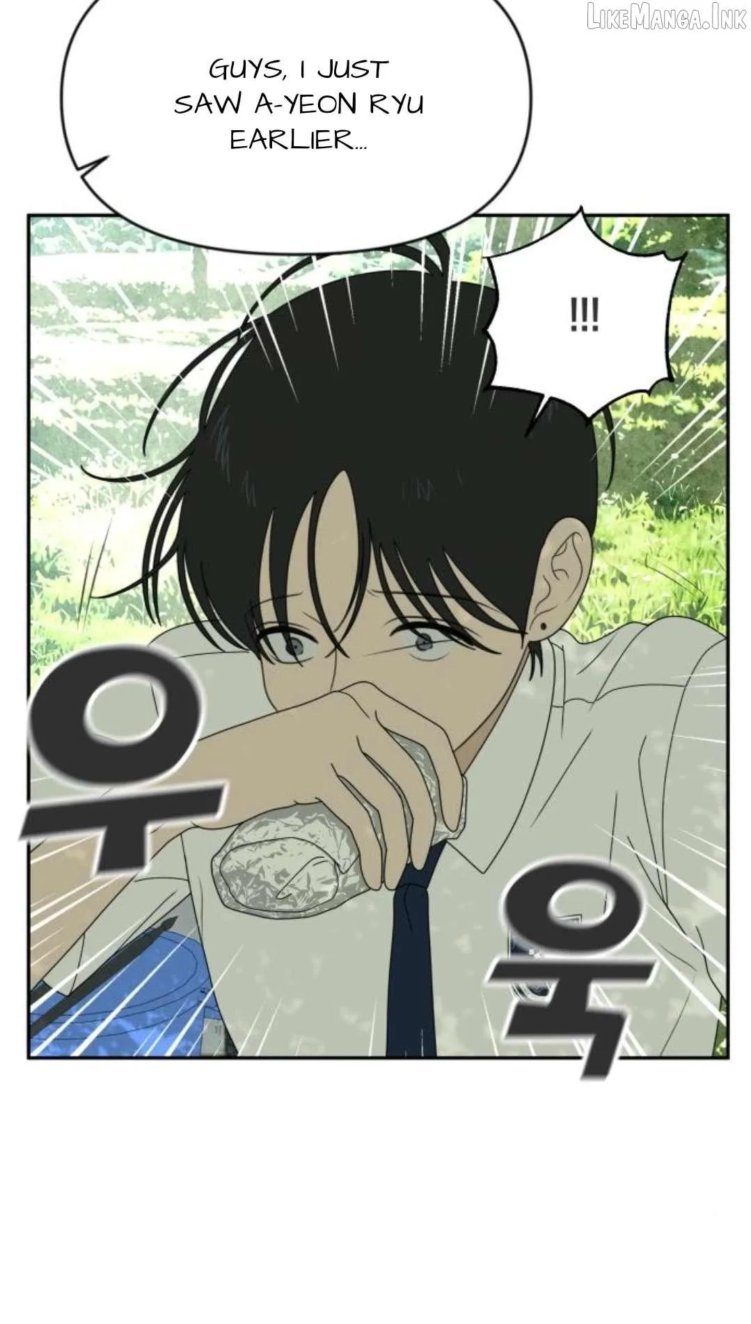 Read Illip Art High School Students chapter 91 image 37 on Lezhin