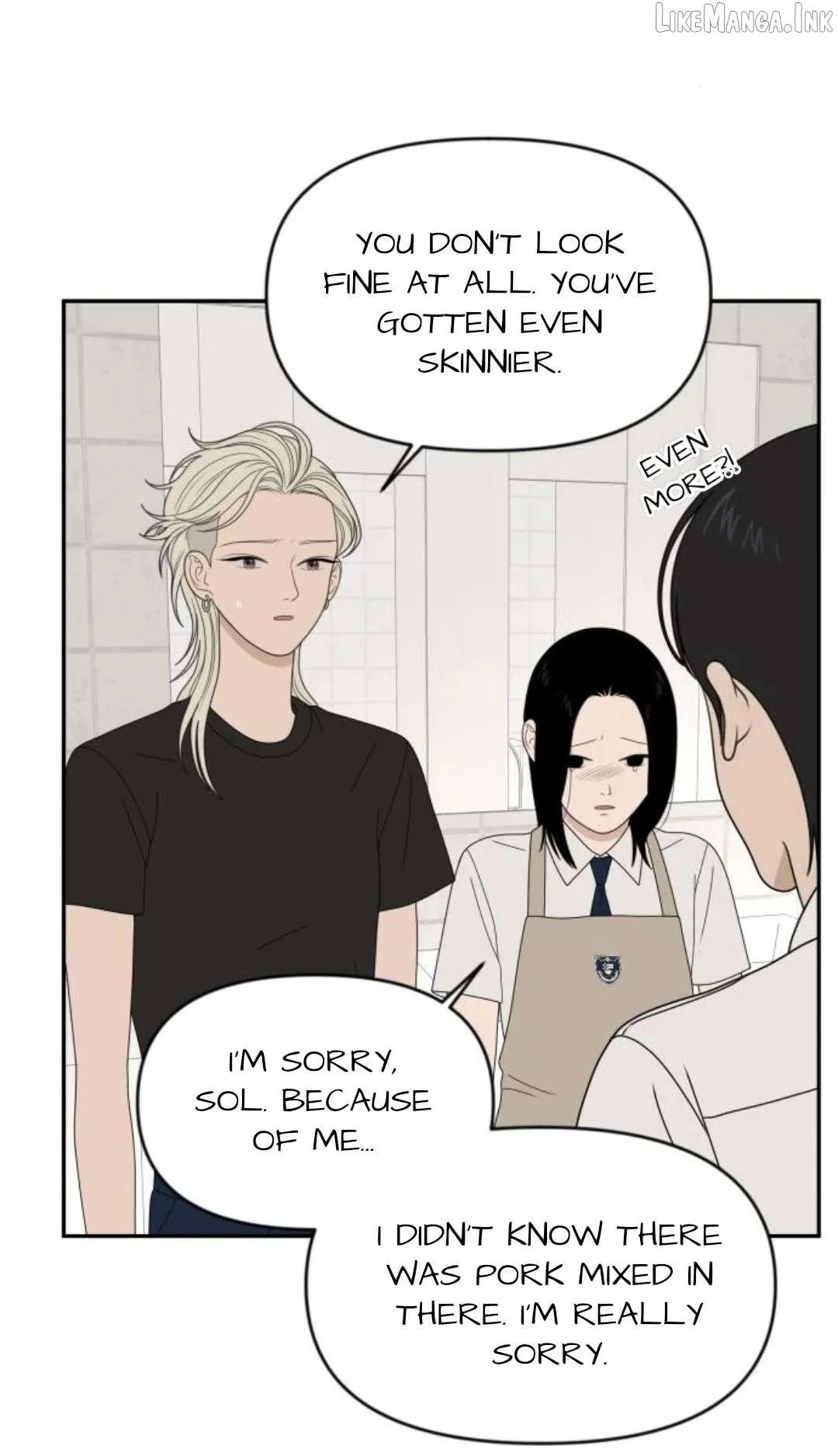 Read Illip Art High School Students chapter 91 image 45 on Lezhin