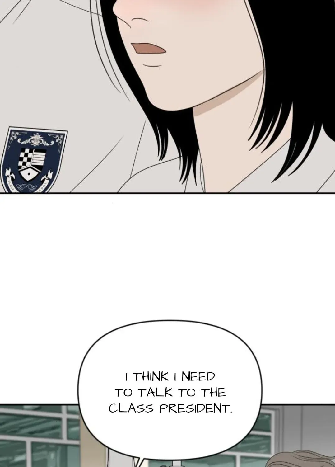 Read Illip Art High School Students chapter 94 image 119 on Lezhin