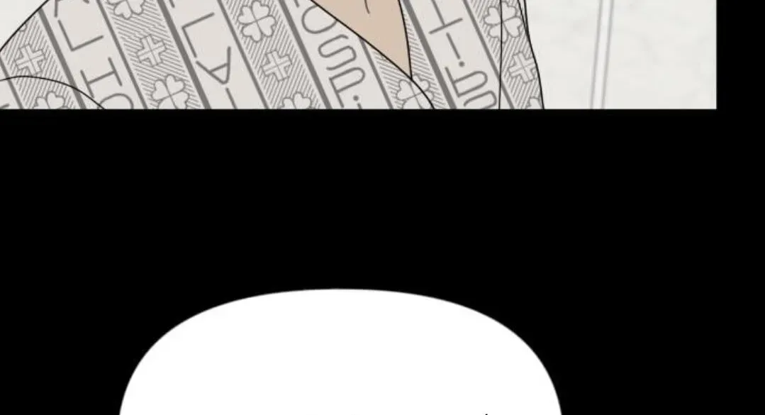 Read Illip Art High School Students chapter 94 image 142 on Lezhin