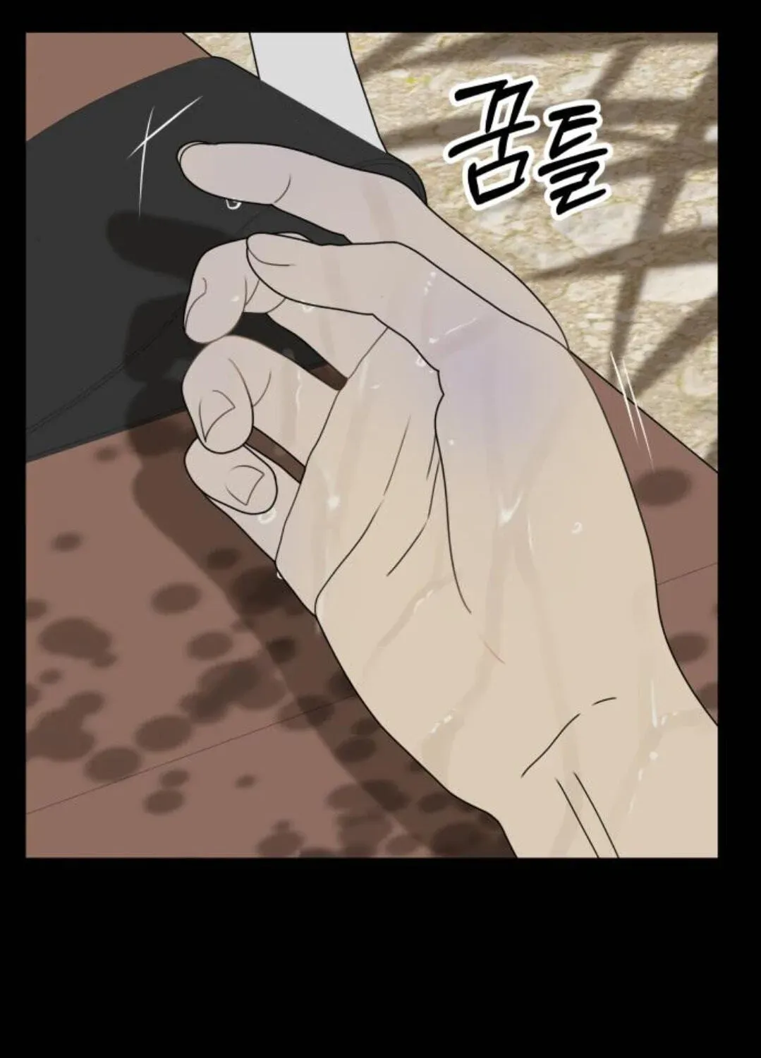 Read Illip Art High School Students chapter 94 image 21 on Lezhin