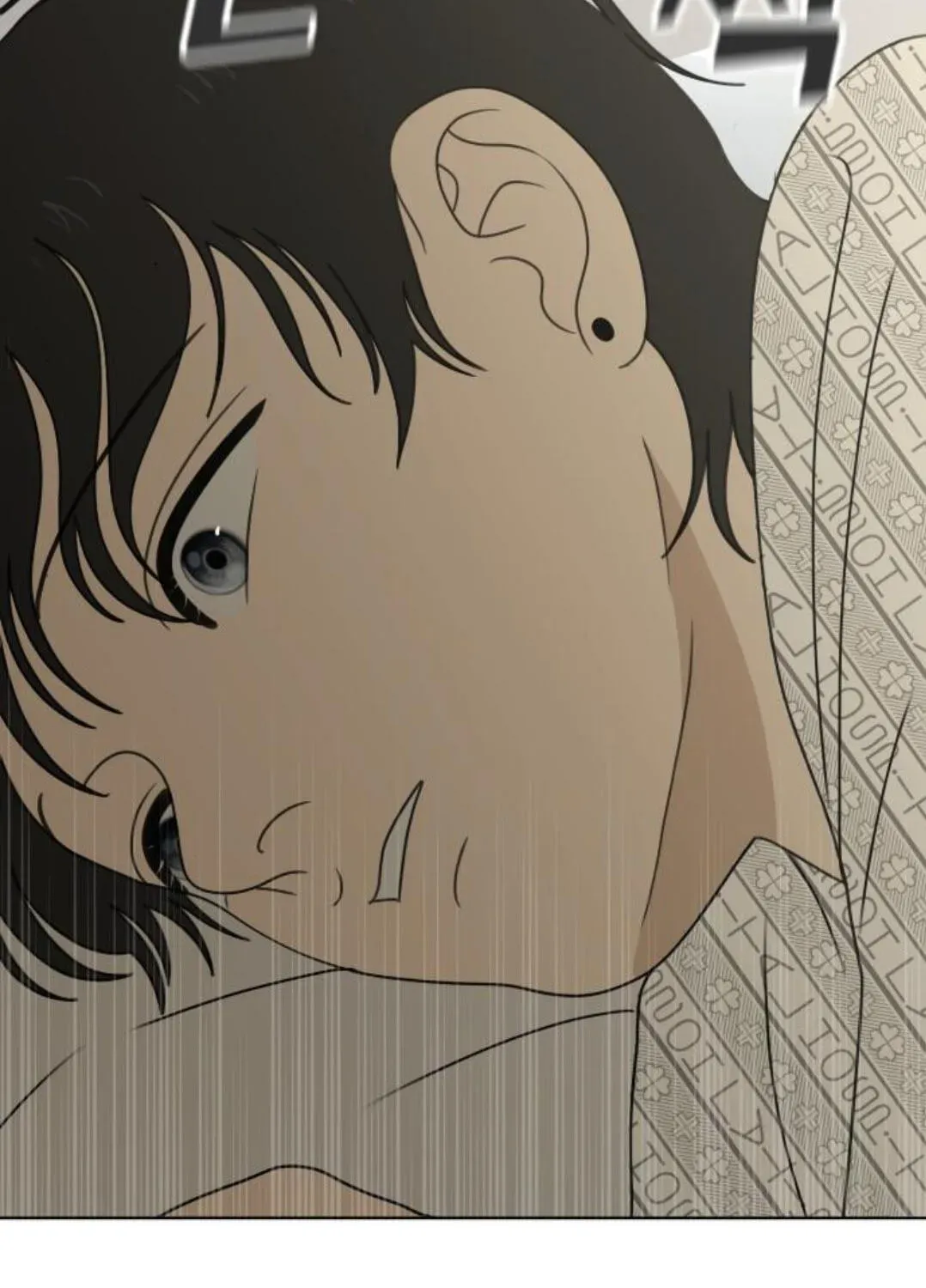 Read Illip Art High School Students chapter 94 image 27 on Lezhin