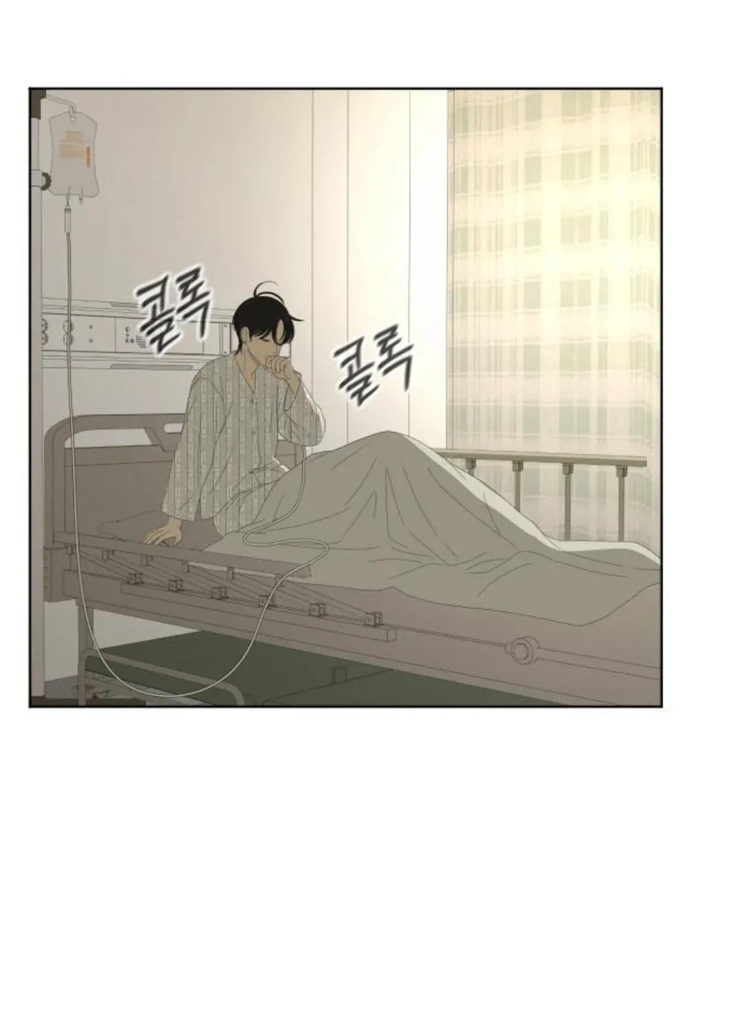 Read Illip Art High School Students chapter 94 image 29 on Lezhin