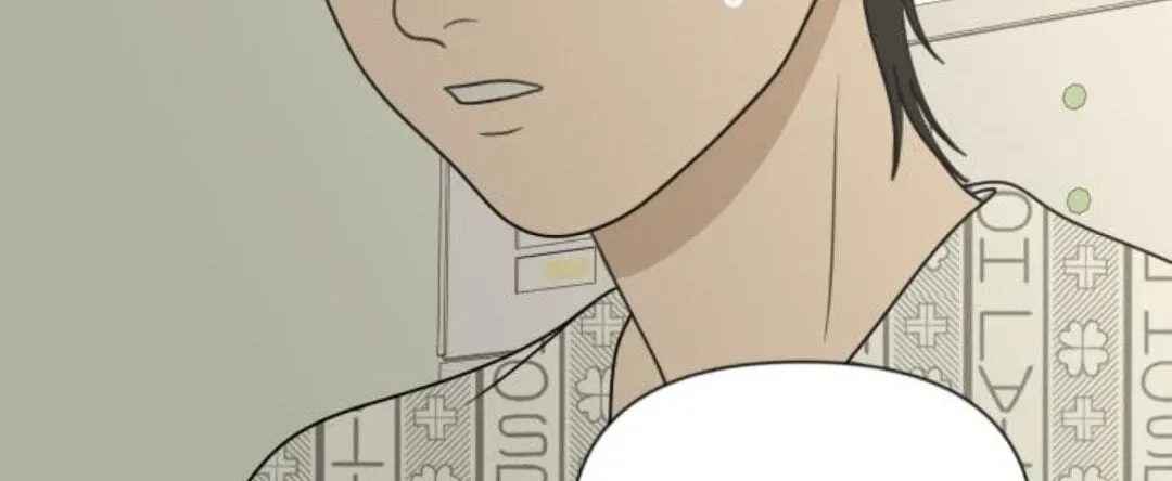 Read Illip Art High School Students chapter 94 image 38 on Lezhin