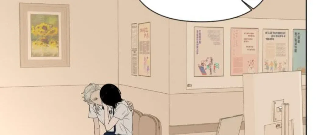 Read Illip Art High School Students chapter 94 image 42 on Lezhin